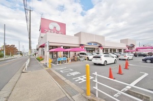 スーパー　アオキスーパー（スーパー）まで1000m