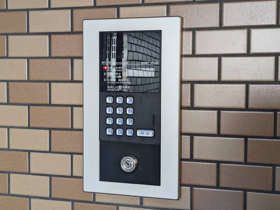 セキュリティ　オートロック