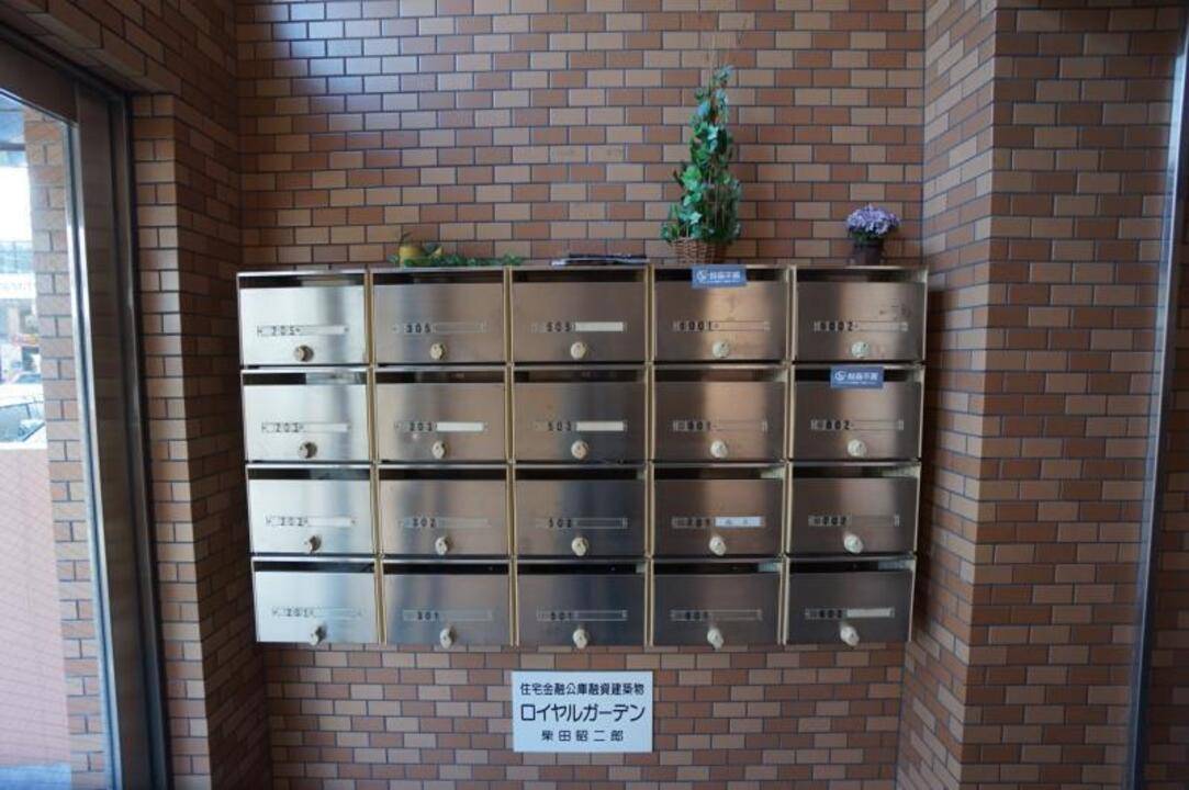 エントランス　メールBOX