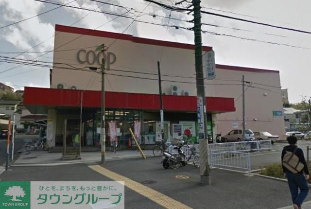 スーパー　ユーコープ（スーパー）まで310m