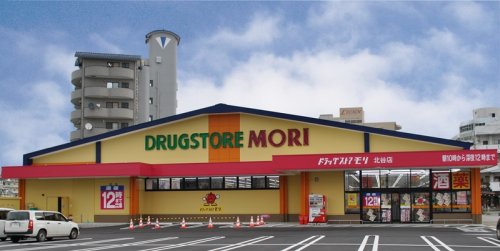 ドラックストア　ドラッグストアモリ 神埼店（ドラッグストア）まで3747m