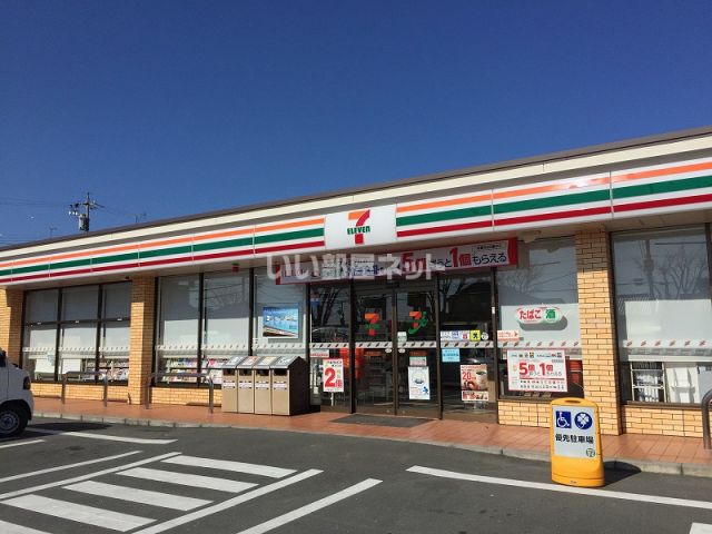 コンビニ　セブンイレブン 浜松高丘北店（コンビニ）まで524m