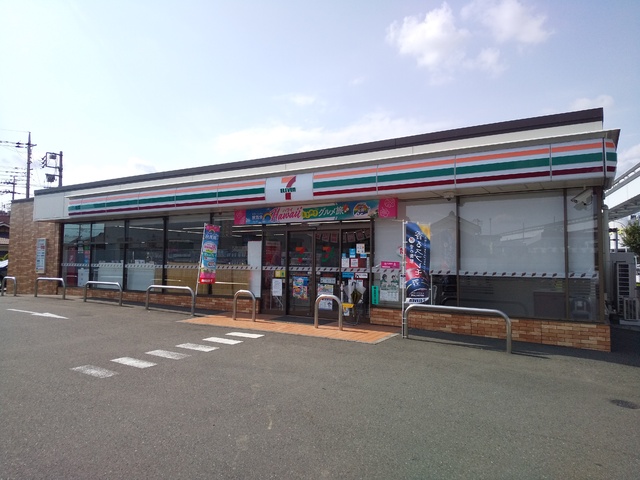 コンビニ　セブンイレブン日野石田２丁目店（コンビニ）まで200m