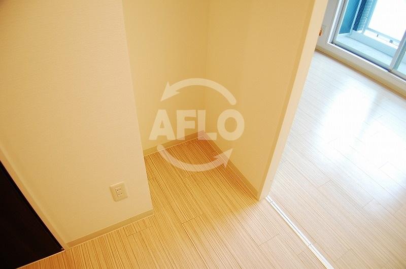 その他　パークヒルズ難波南ルミエール　冷蔵庫置き場