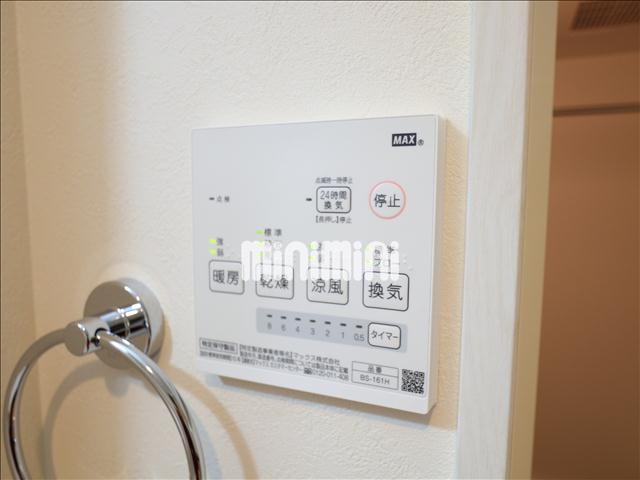 その他設備　浴室乾燥です