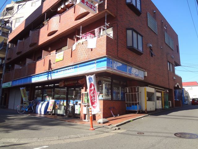 その他　ローソン（その他）まで500m