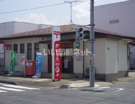 郵便局　本内郵便局（郵便局）まで1023m