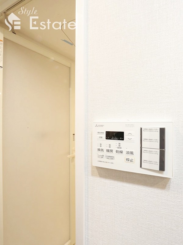 その他設備　浴室乾燥