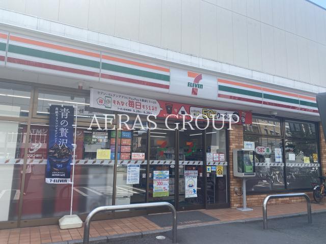 コンビニ　セブンイレブン足立扇2丁目店（コンビニ）まで588m