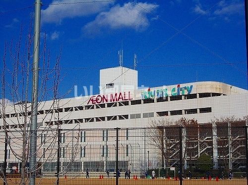 ショッピングセンター　イオン 姫路リバーシティー店（ショッピングセンター）まで1032m