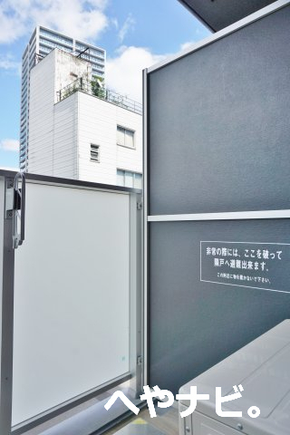バルコニー　★バルコニー