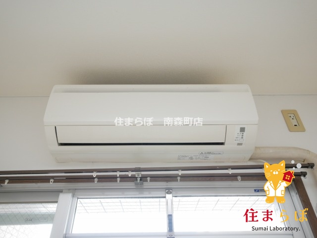 その他設備　生活に合うかが大切