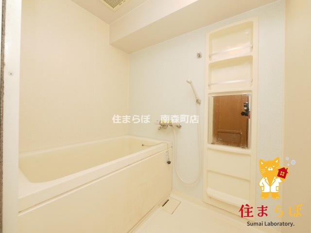 バス・シャワールーム　一日の終わりに使う場所