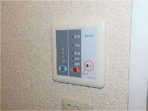 洗面設備　浴室乾燥機能付き