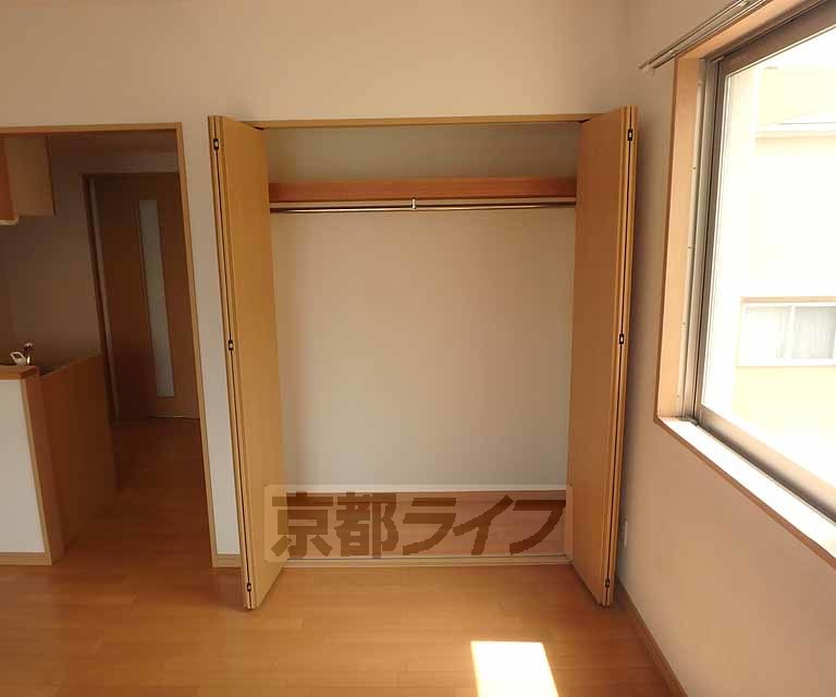 収納　お荷物はこちら