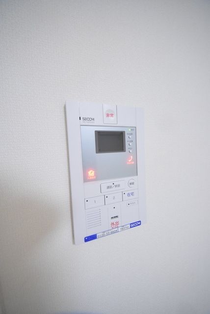 セキュリティ　☆安心セコム導入されて、ます