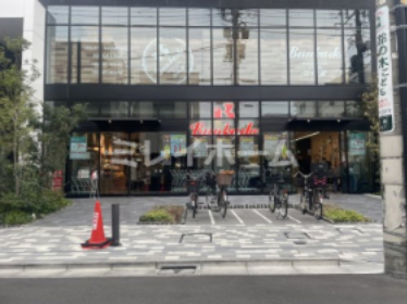 スーパー　文化堂 戸越銀座店（スーパー）まで453m