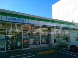 コンビニ　ファミリーマート坂下二丁目店（コンビニ）まで286m