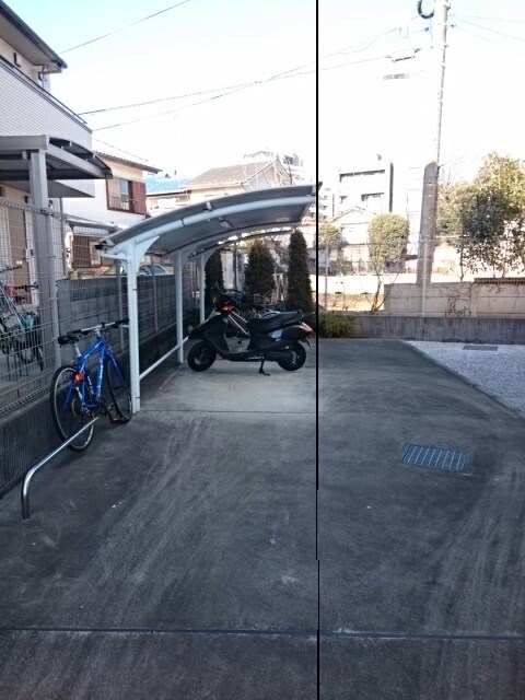 その他共有部分　屋根付の駐輪場完備です。