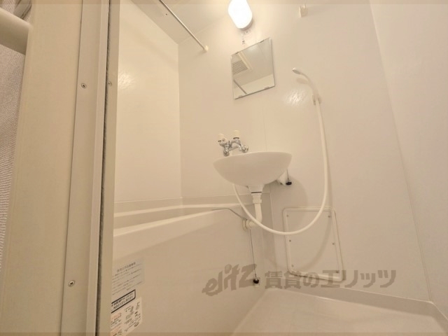 その他　ゴミ置き場