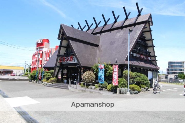 飲食店　五味八珍浜岡店（飲食店）まで143m