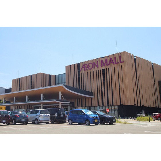 スーパー　イオンスタイル新小松（スーパー）まで1371m