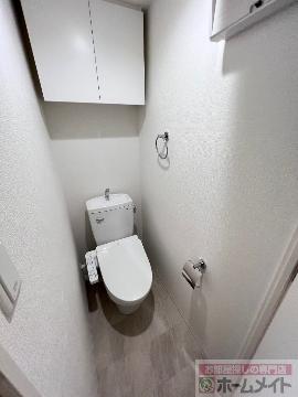 トイレ　シャワー付トイレ