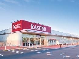 スーパー　カスミ柏たなか駅前店（スーパー）まで830m
