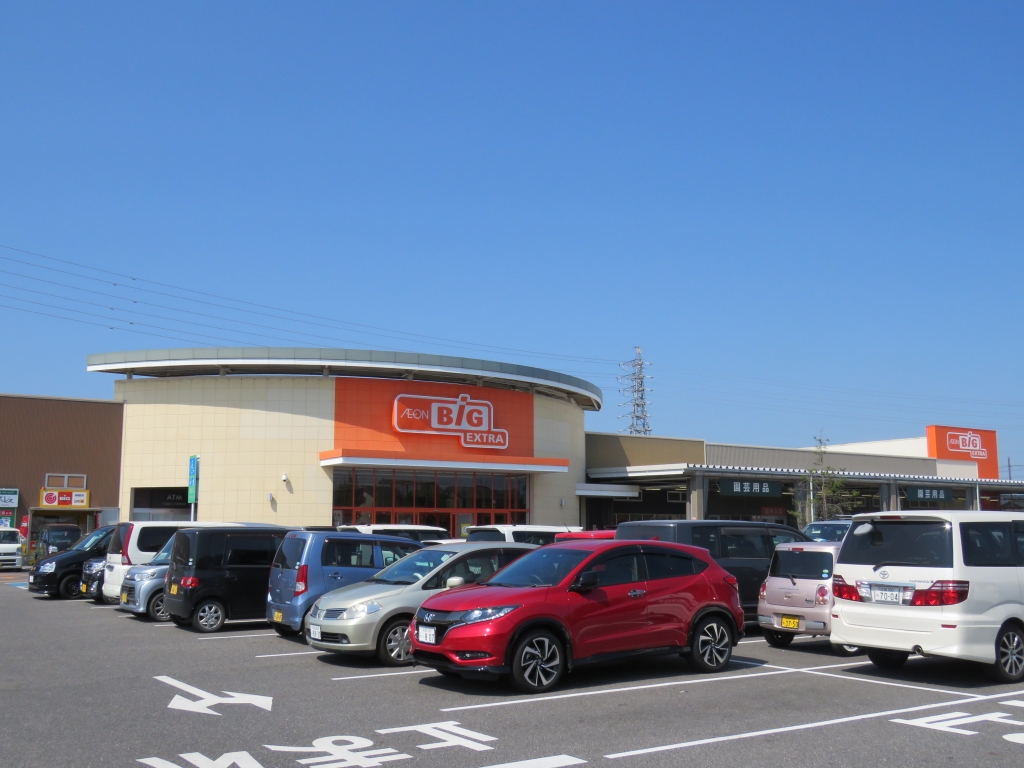 ショッピングセンター　イオンタウン野洲（ショッピングセンター）まで614m