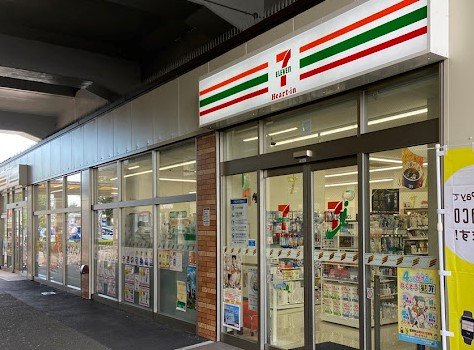 コンビニ　セブン－イレブン　ハートインＪＲ堅田駅前店（コンビニ）まで300m
