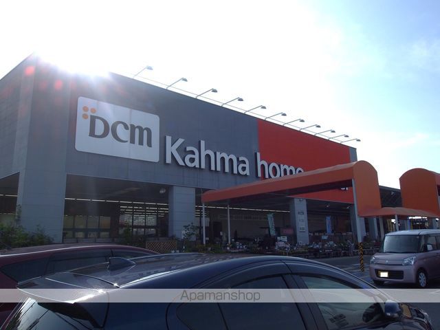 ホームセンター　ＤＣＭカーマ大府店（ホームセンター）まで357m