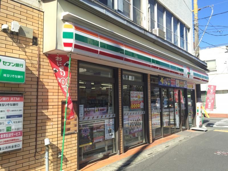 コンビニ　セブンイレブン東大宮店（コンビニ）まで260m