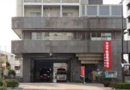 その他　中野消防署 南中野出張所（その他）まで438m