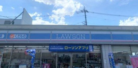 コンビニ　ローソン・スリーエフ 座間相模が丘店（コンビニ）まで91m