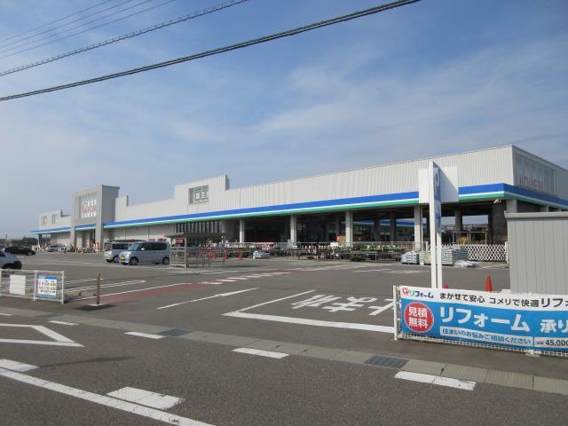 ホームセンター　コメリホームセンター金沢大友店（ホームセンター）まで366m