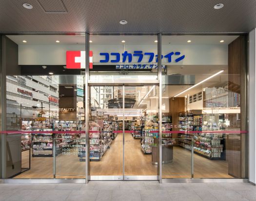 ドラックストア　ココカラファイン錦糸町パルコ店（ドラッグストア）まで355m