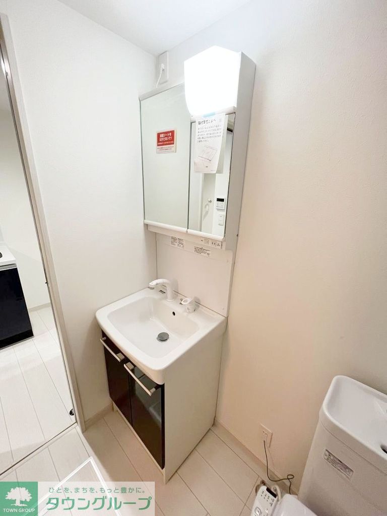 洗面設備　設備