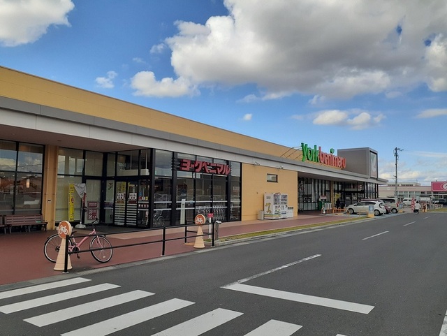 スーパー　ヨークベニマル古川店（スーパー）まで400m