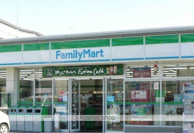 病院　ようてい健康増進クリニック（病院）まで172m