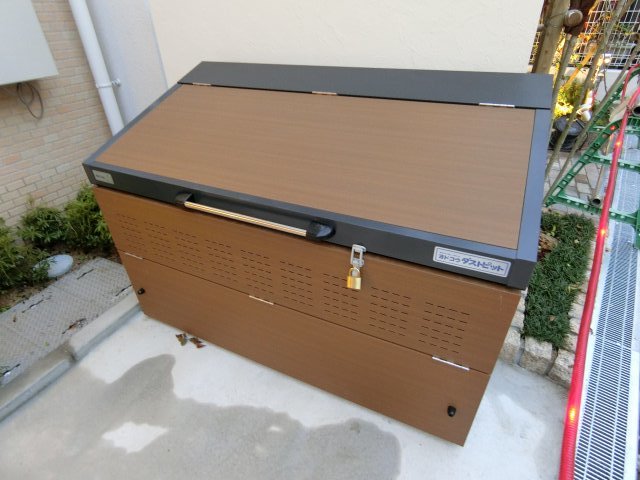 その他共有部分　ゴミ置き場