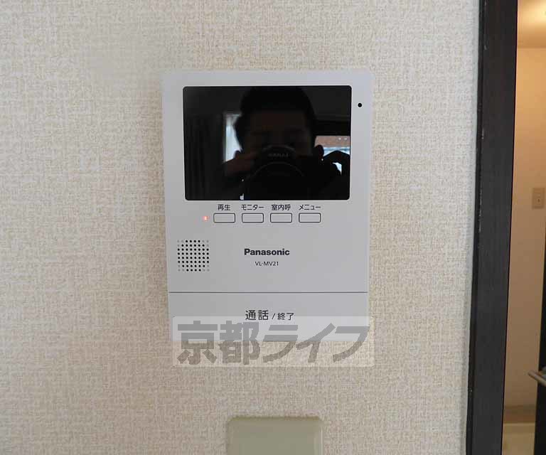 セキュリティ　来客も安心です。