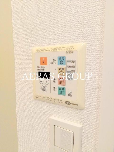 その他設備　浴室乾燥機