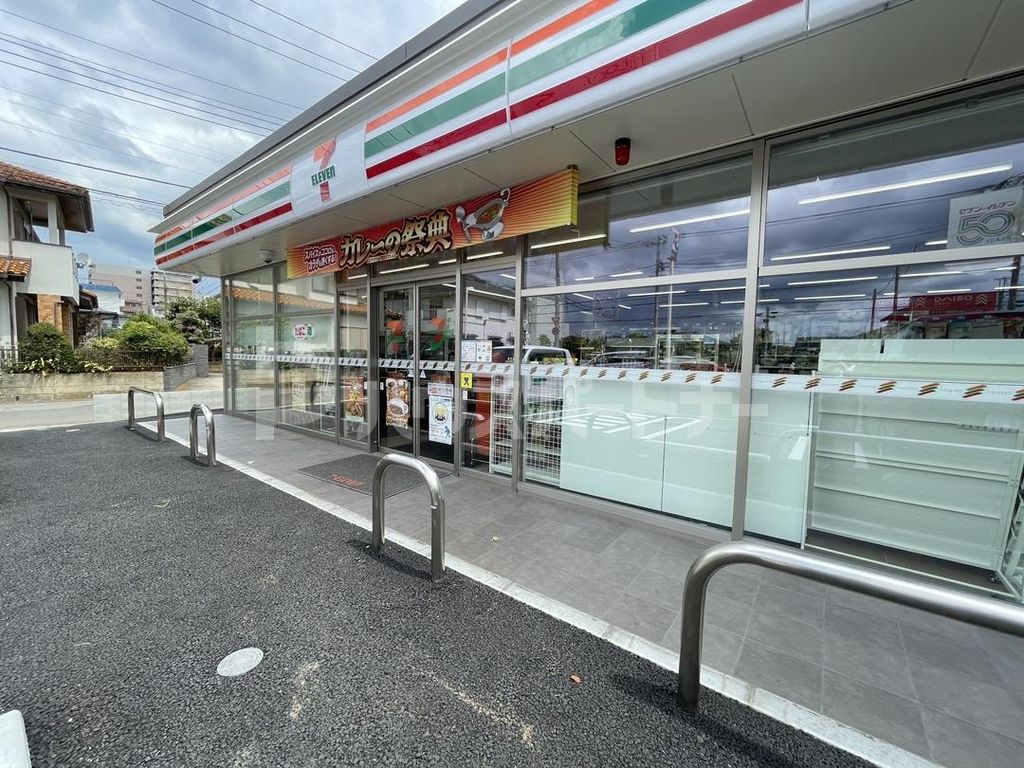 コンビニ　セブンイレブン松戸日暮店（コンビニ）まで250m