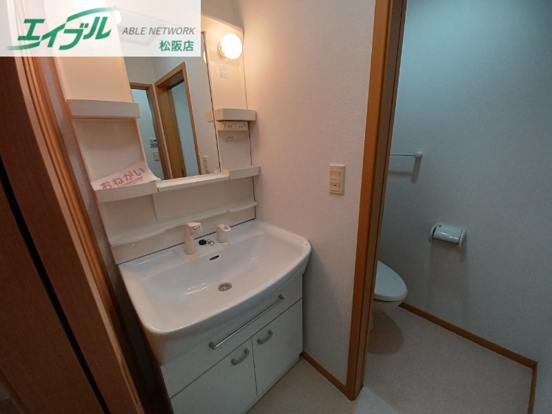 洗面設備　反転タイプ参考写真