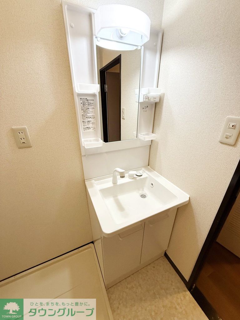 洗面設備　洗面