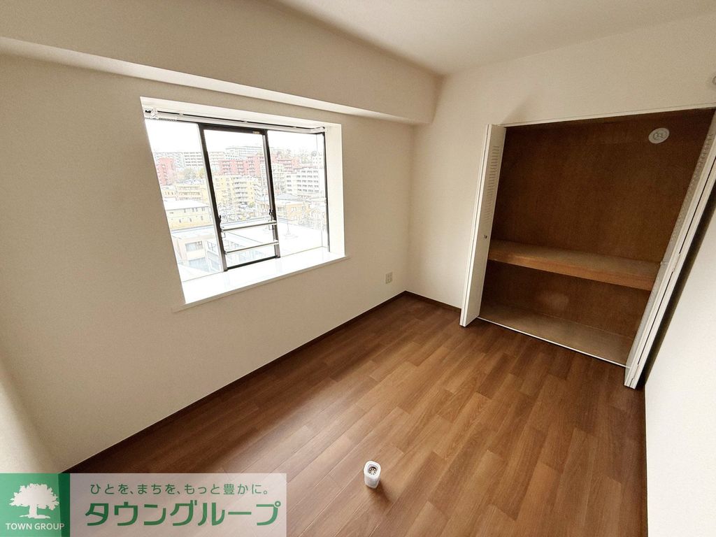 その他部屋・スペース　リビング/居室