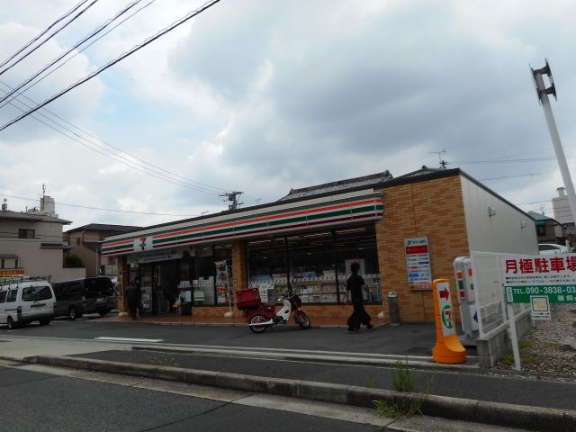 その他　セブンイレブン（その他）まで240m