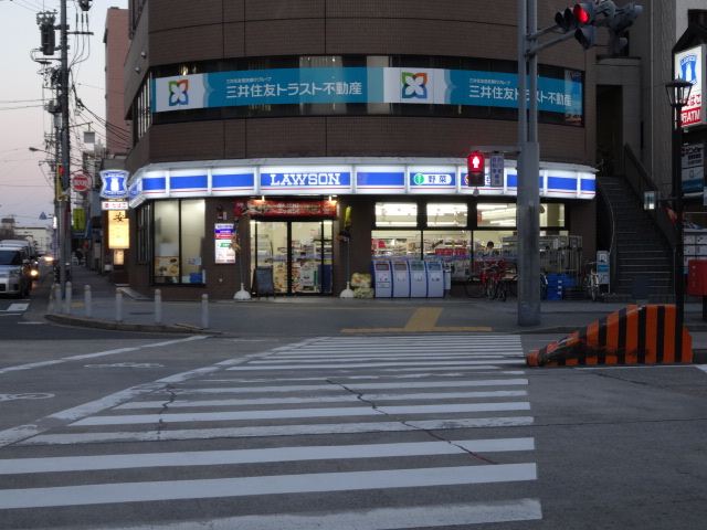 コンビニ　ローソン（コンビニ）まで220m