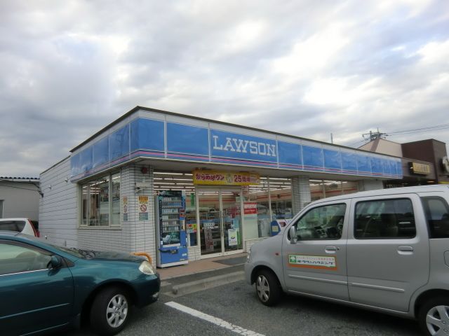 コンビニ　ローソン（コンビニ）まで460m