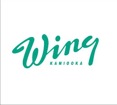 ショッピングセンター　Wing KAMIOOKA(ウィング上大岡)（ショッピングセンター）まで1742m